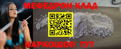 кристаллы Гатчина