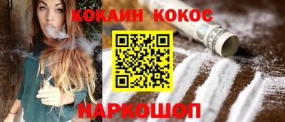 первитин Волжск