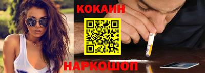 первитин Волжск