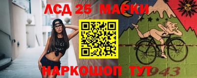 винт Волжский