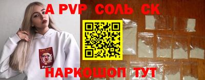 гашишное масло Гай