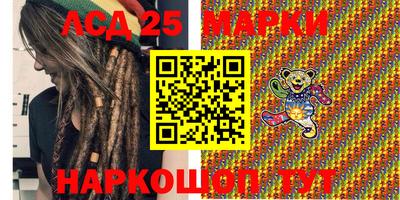 гашишное масло Гай