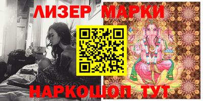 первитин Волжск