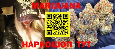 MDMA Волгодонск