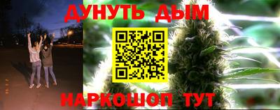 первитин Волжск