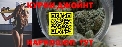 винт Волжский
