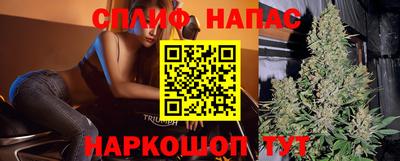 первитин Волжск