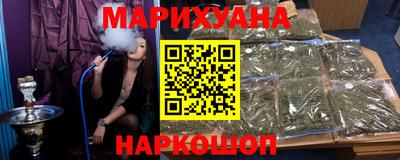 винт Волжский