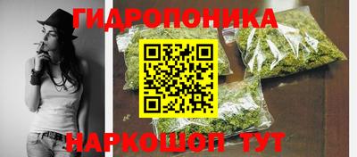 первитин Волжск