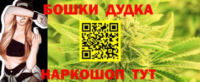 MDMA Волгодонск