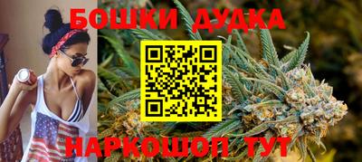 MDMA Волгодонск