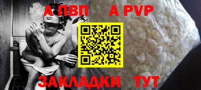 MDMA Волгодонск