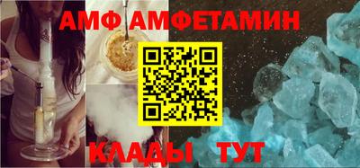 гашишное масло Гай
