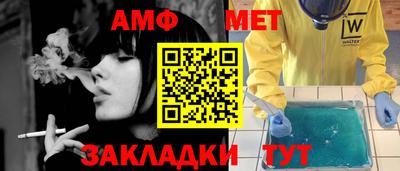кристаллы Гатчина