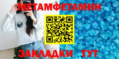 гашишное масло Гай