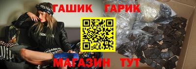 MDMA Волгодонск