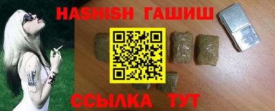 MDMA Волгодонск