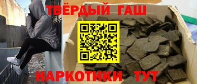 винт Волжский