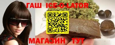 мет Гагарин