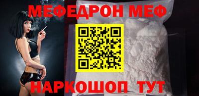 кристаллы Гатчина