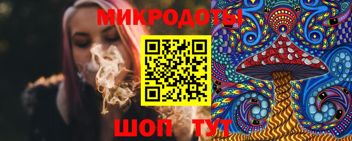 Нефтекамск  Галлюциногенные грибы Psilocybe  закладка  Вход с VPN 